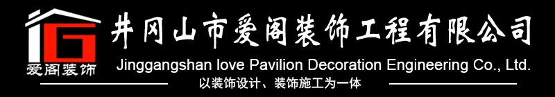 廣州豪楓機(jī)械